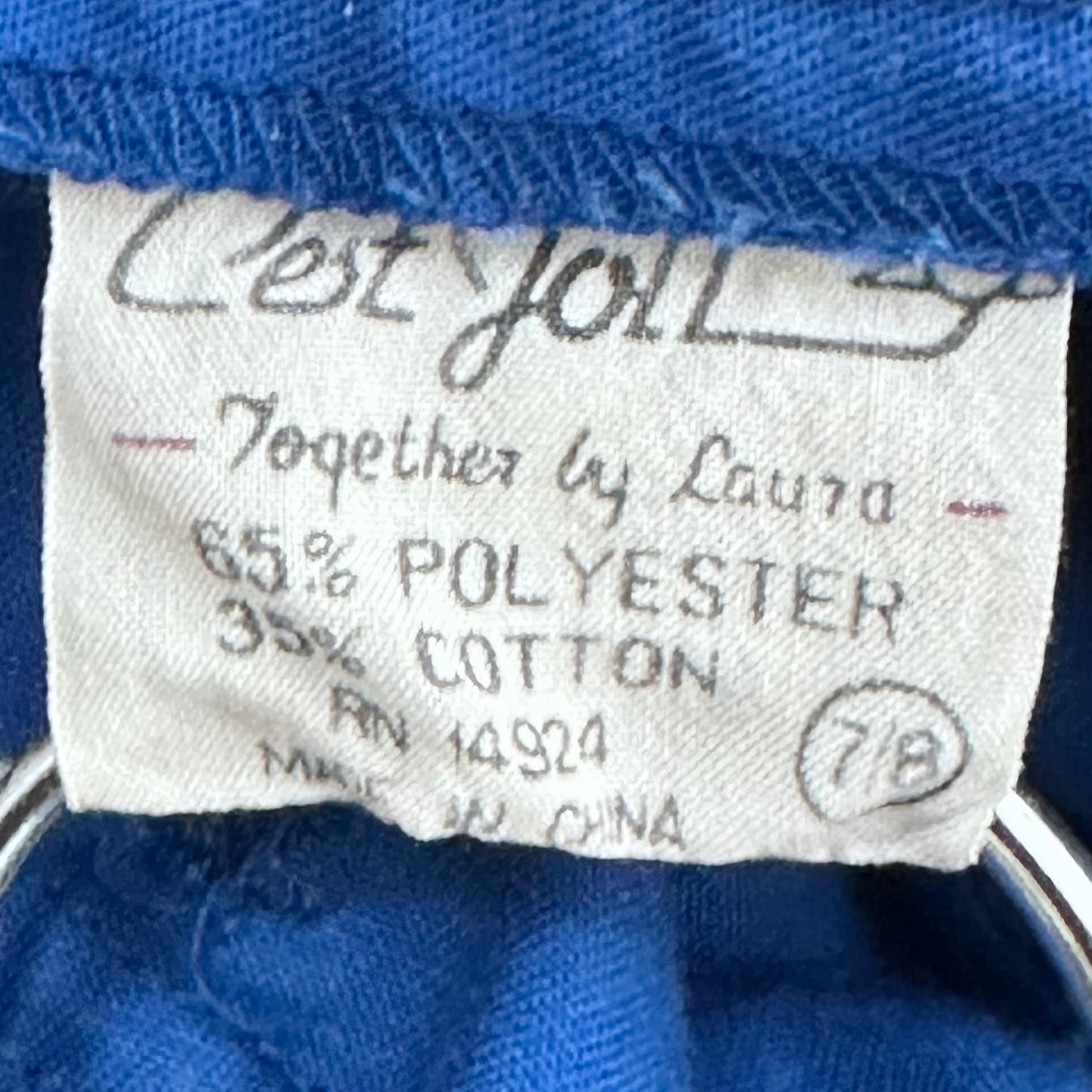 1980s Blue Side Buckle Shorts, C’est Joli Size XS