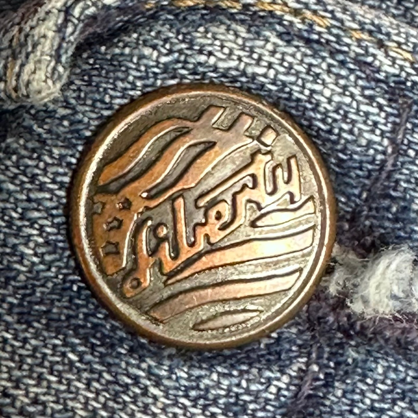 1970s Liberty Bell Bottom Blue Jeans, 38"x30.5"