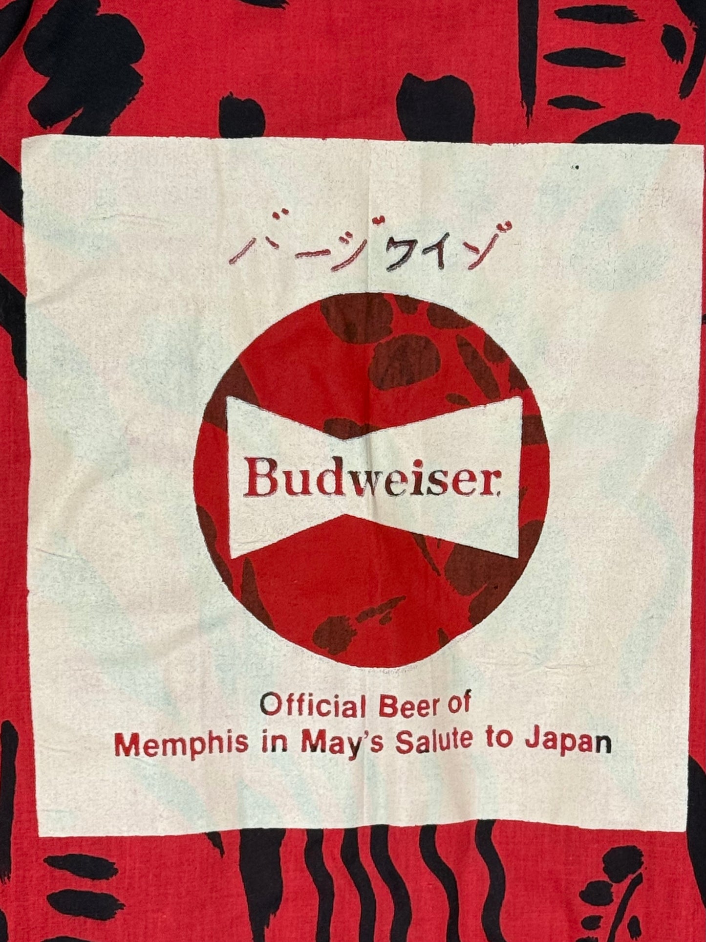 1980s Memphis in May Salutes Japan Promotional Japanese Robe, Budweiser Official Beer, 1986