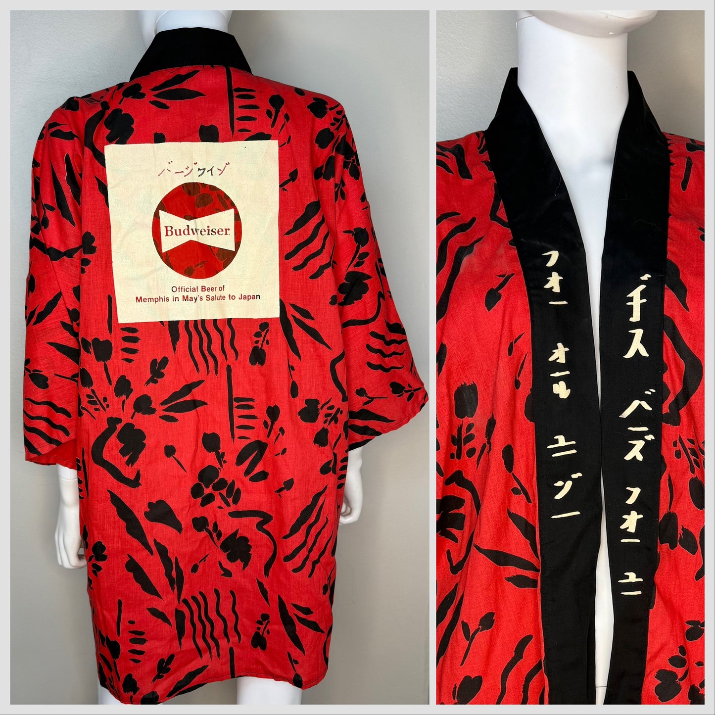 1980s Memphis in May Salutes Japan Promotional Japanese Robe, Budweiser Official Beer, 1986