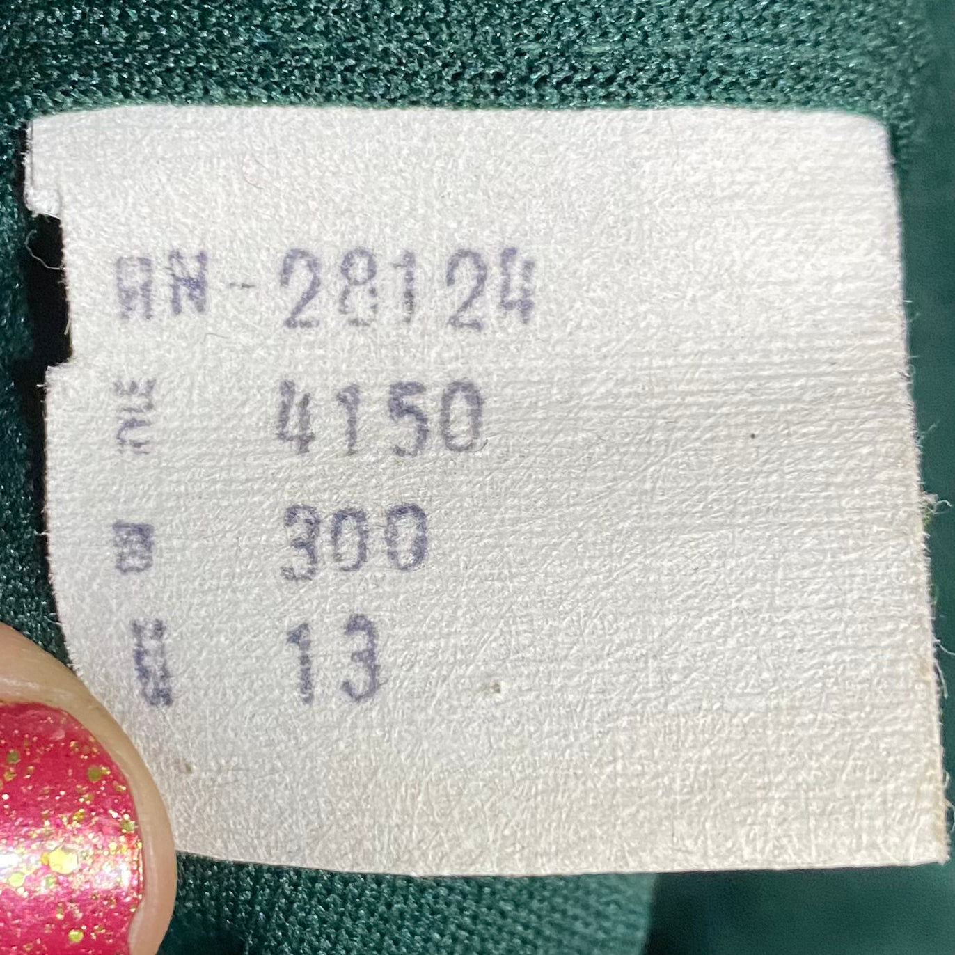 1970s Green Bell Bottom Jumpsuit, Joni Blair Size Small-Medium