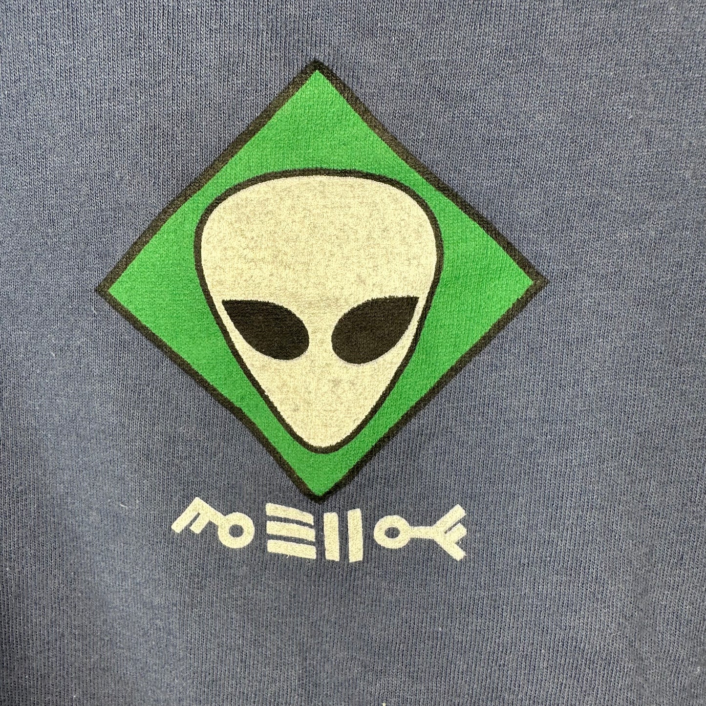 1990s 311 Alien T-Shirt, Size XXL