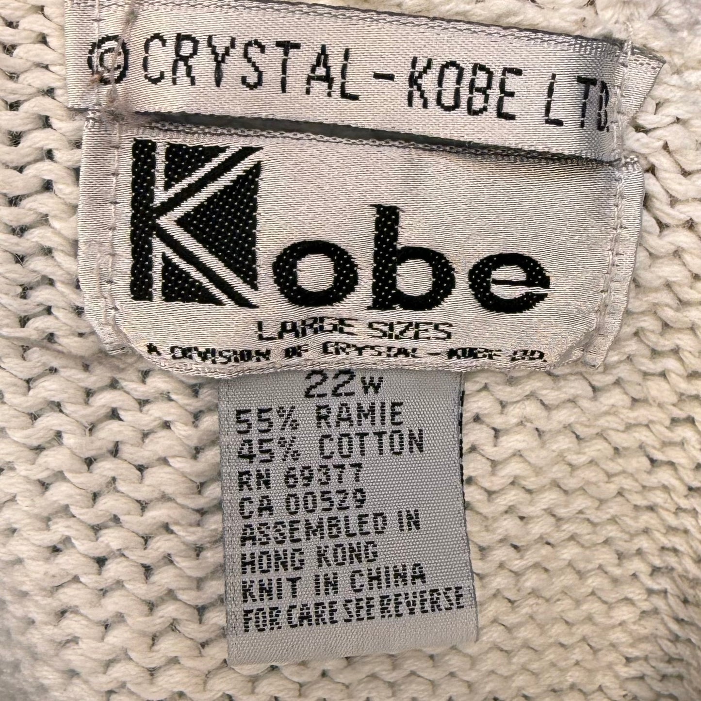1990s Halloween Sweater, Crystal Kobe Ltd Size X-Large/XXL, Kobe Larger Sizes, Witch, Jack-O-Lantern