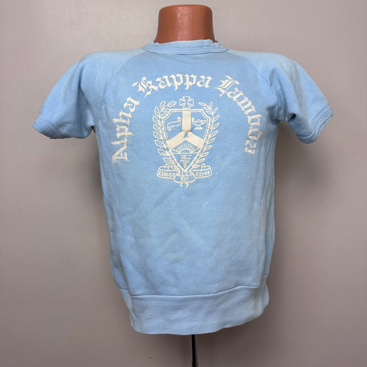 1960s Fraternity Short Sleeve Sweatshirt, Alpha Kappa Lambda, Size Medium, UC Berkeley, Distressed