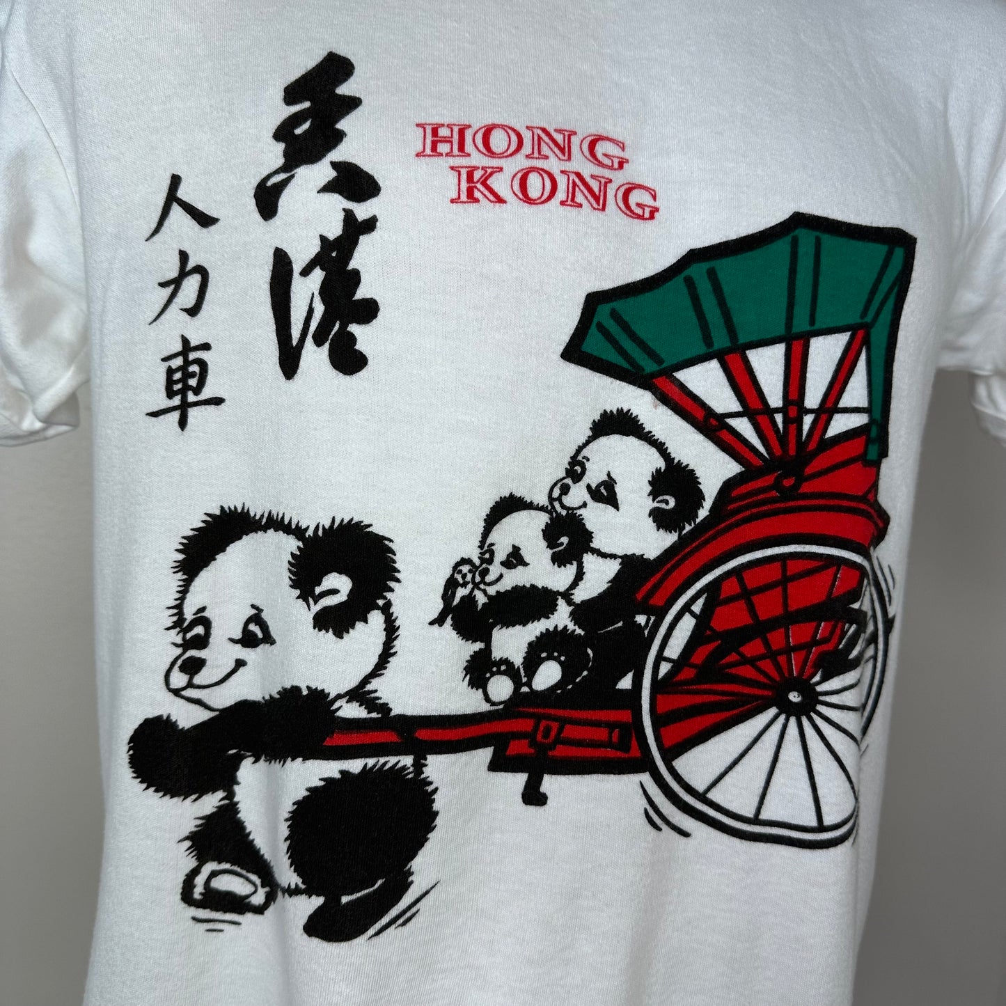 1980s Hong Kong Pandas Souvenir T-Shirt, Rambo Size M/L