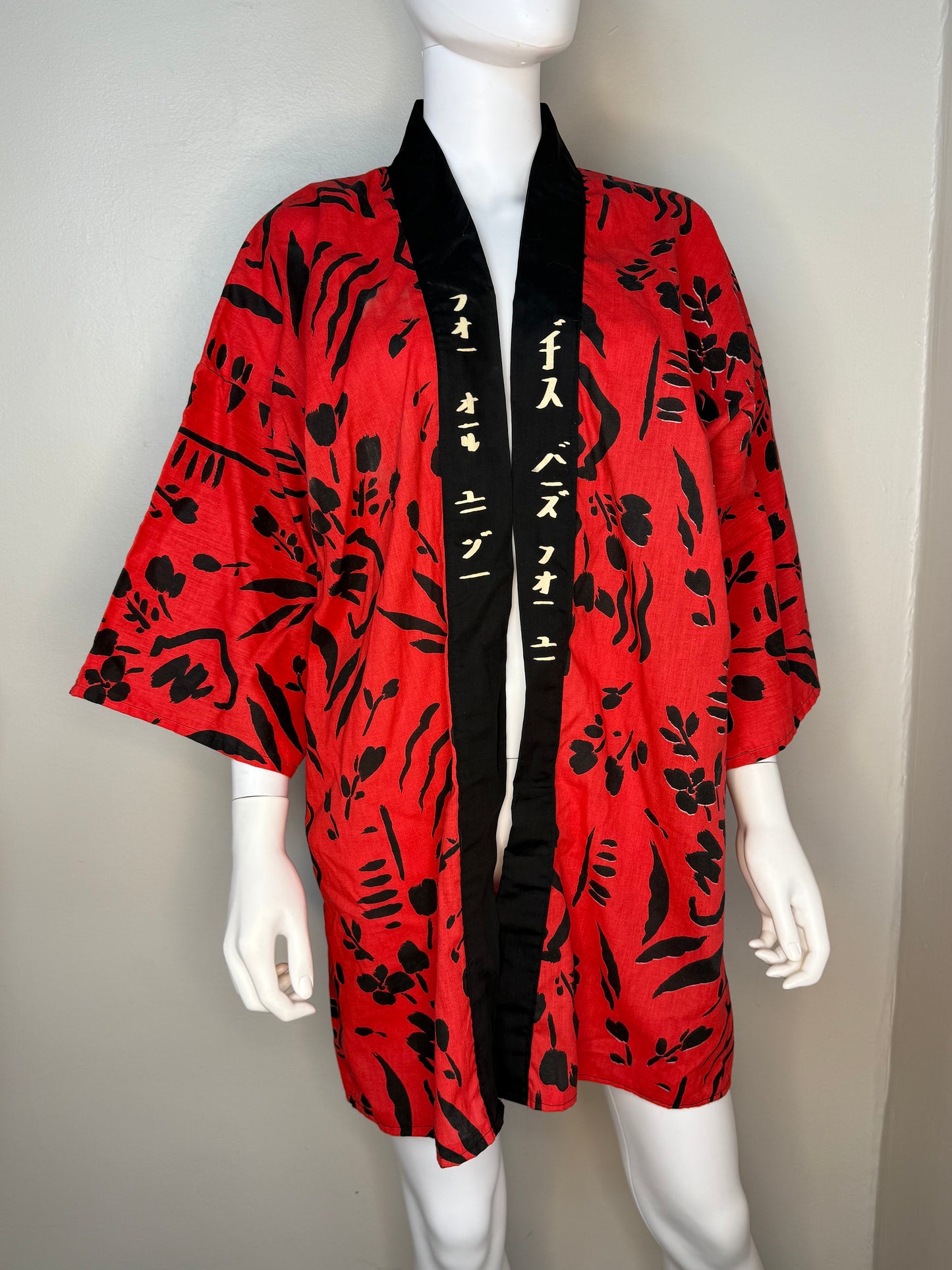 1980s Memphis in May Salutes Japan Promotional Japanese Robe, Budweiser Official Beer, 1986