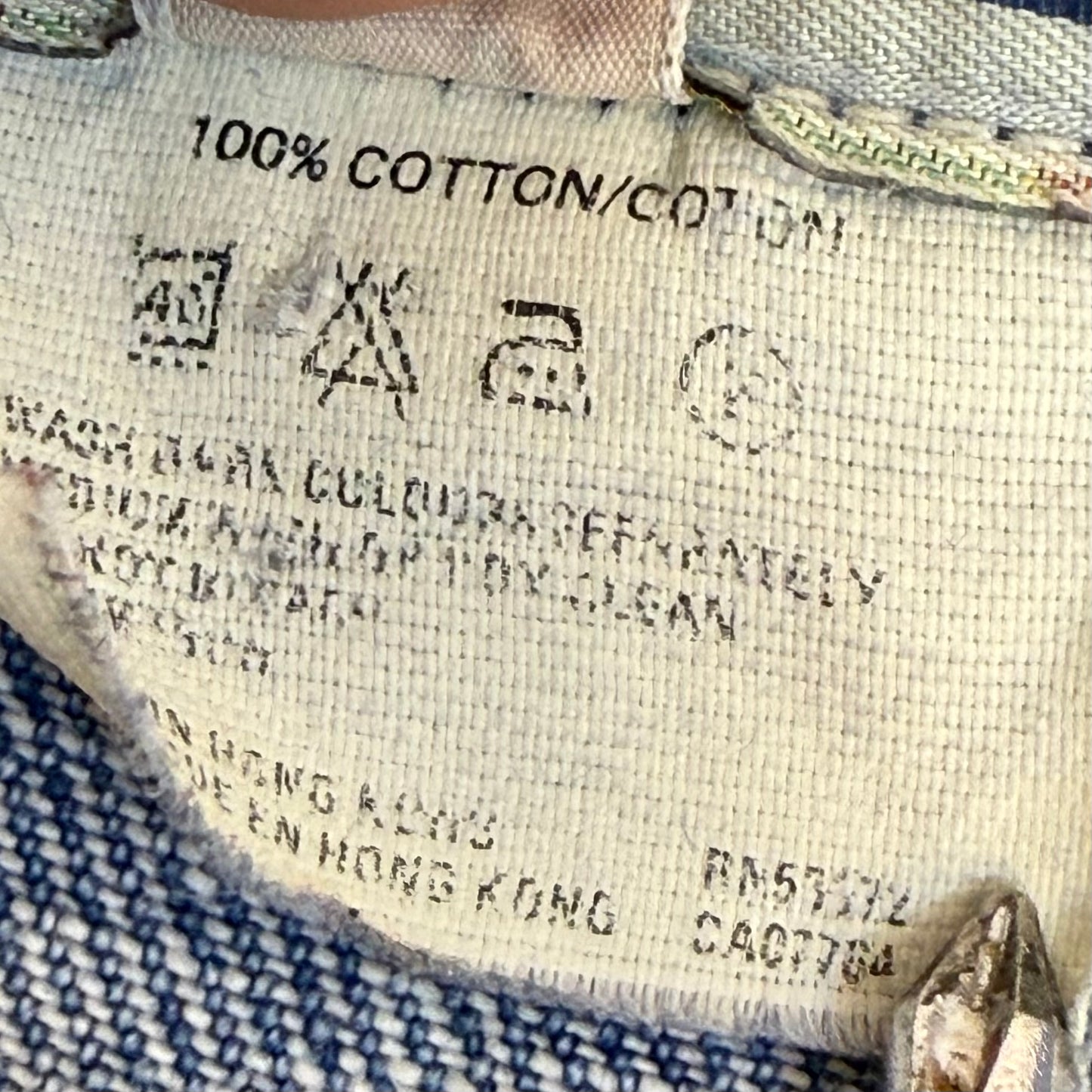 1980s/90s Denim Jacket, French Connection Size Medium