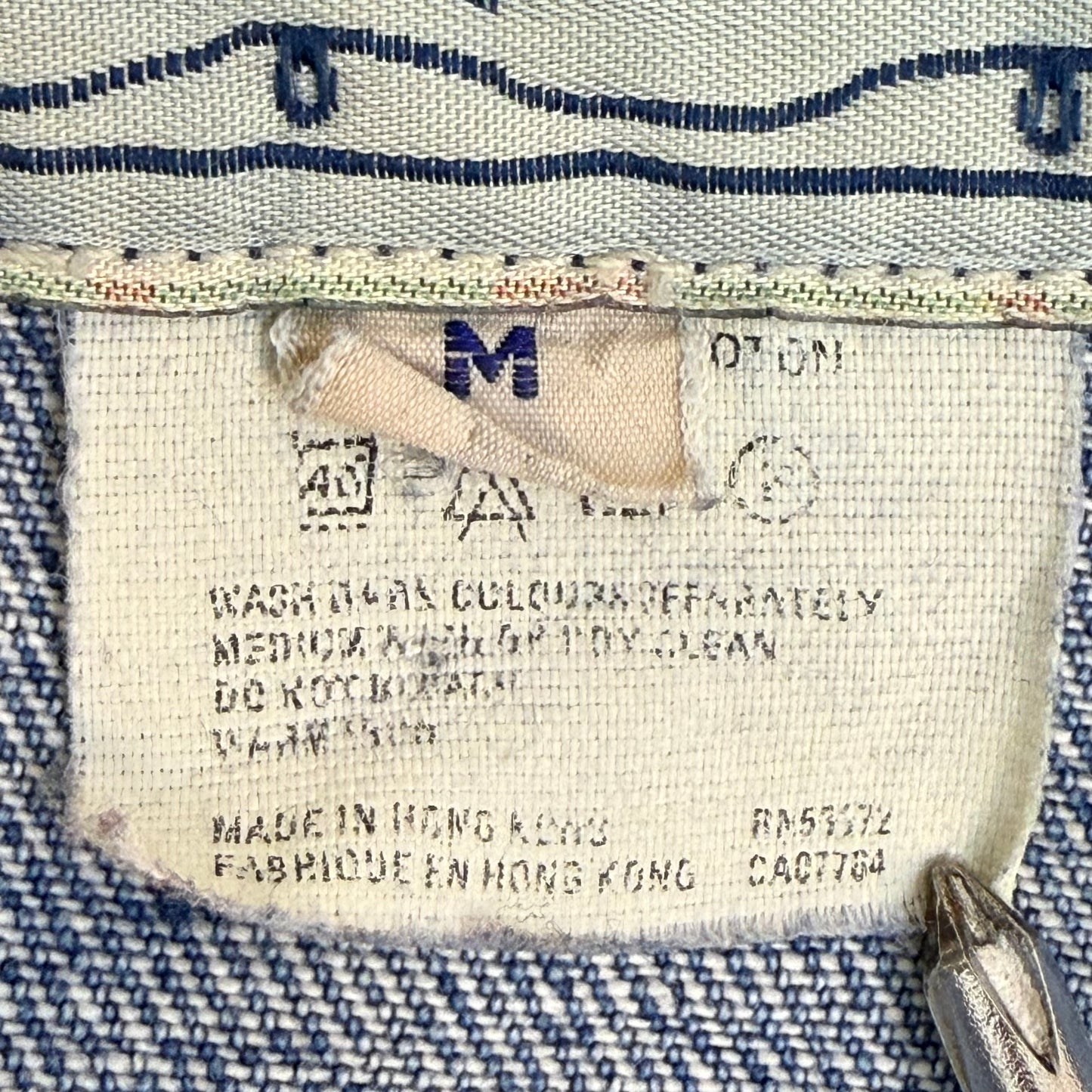 1980s/90s Denim Jacket, French Connection Size Medium