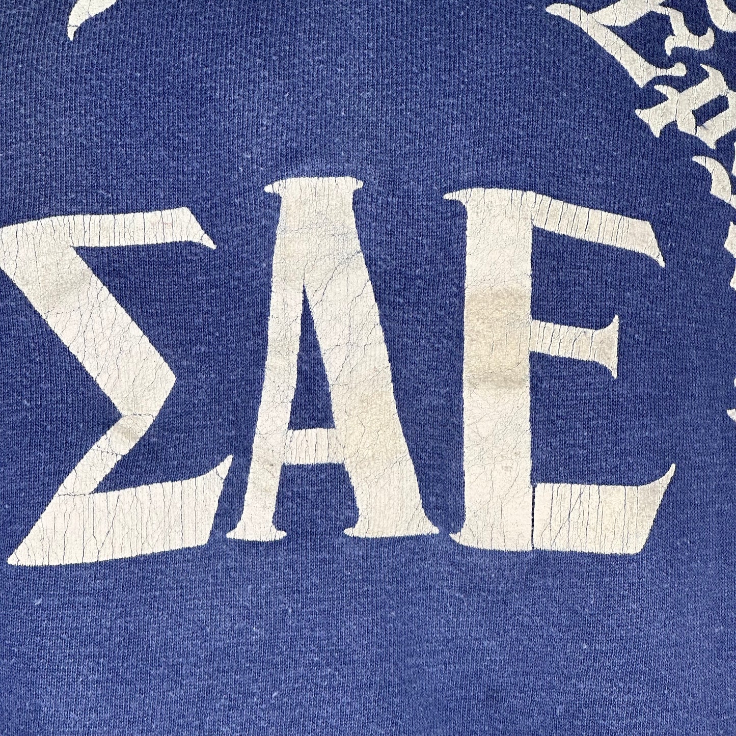 1950s Sigma Alpha Epsilon Fraternity Sweatshirt, ΣΑΕ, Size Medium/Large